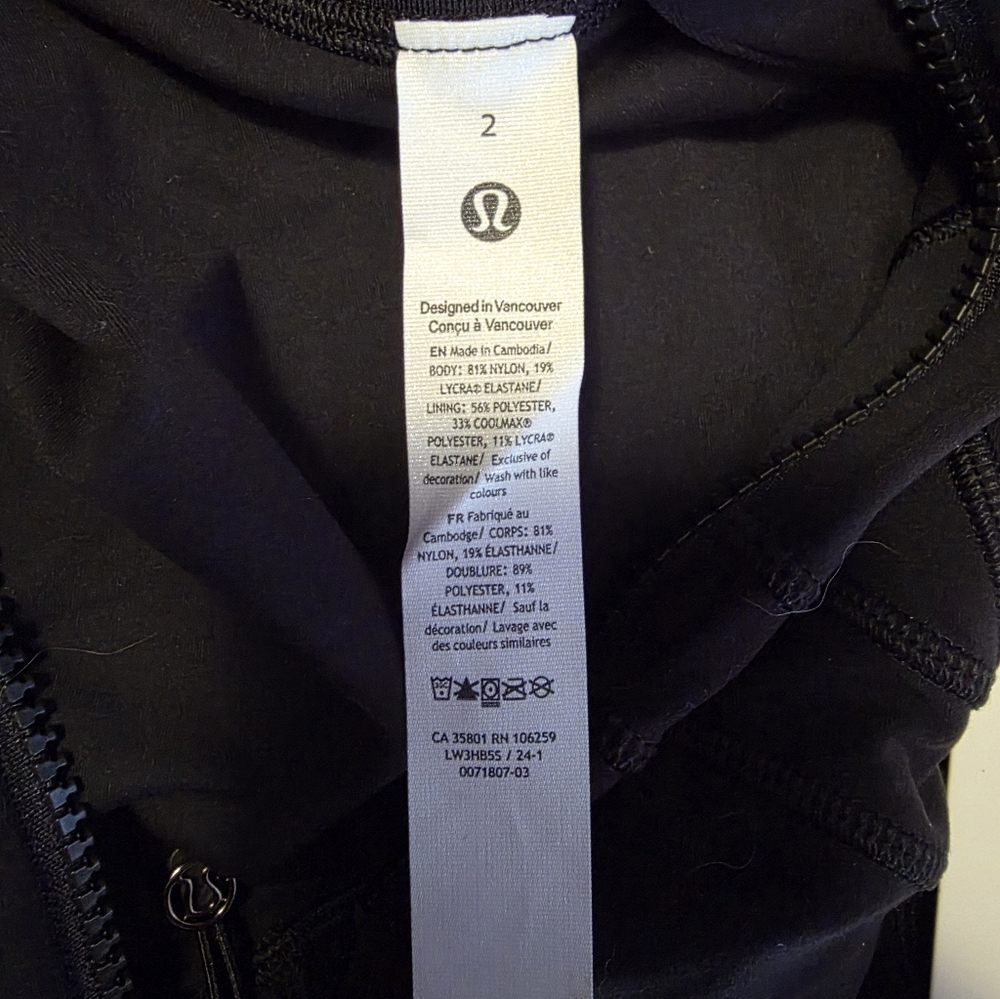 Lululemon Cropped Define Jacket - Picture 2 of 3